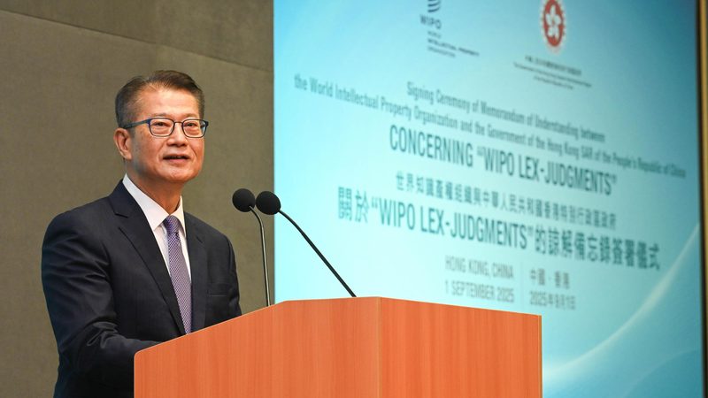 高新技术企业认定评分70分难吗