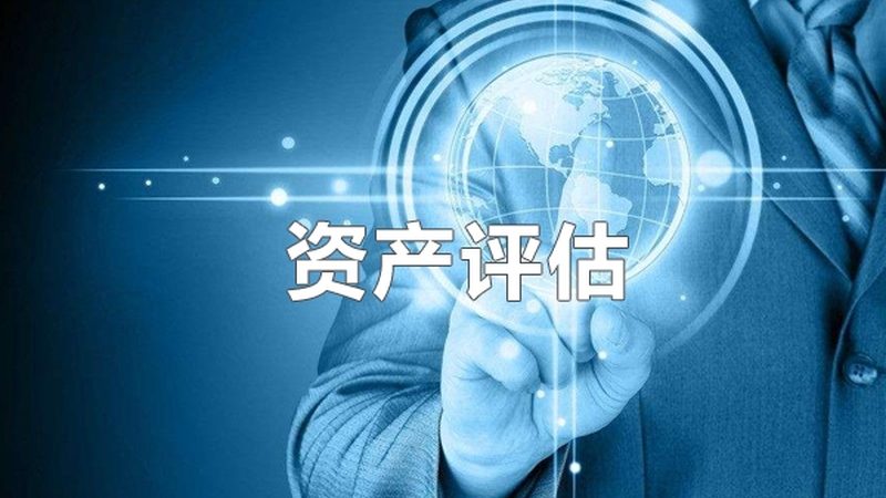 优先审查专利周期到底要多久