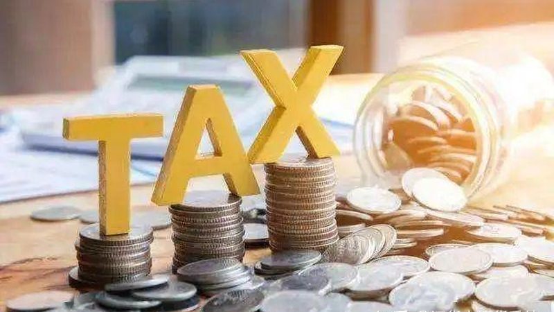 公司注销后社保公积金怎么处理