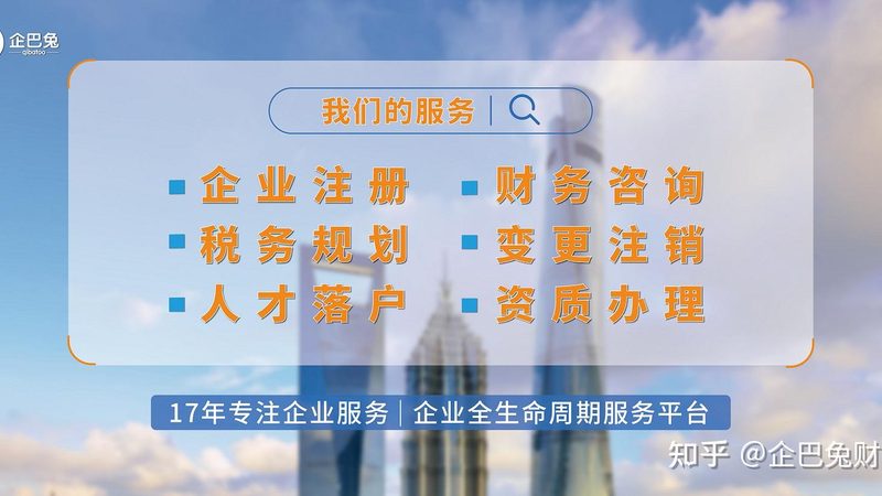 美术作品版权与商标注册：保护路径的底层逻辑差异