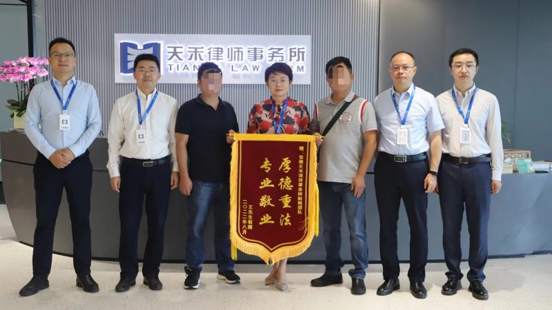 代办营业执照材料清单，北京企业注册必备指南
