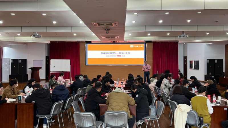 电子商标转让定价：那些被低估的价值锚点