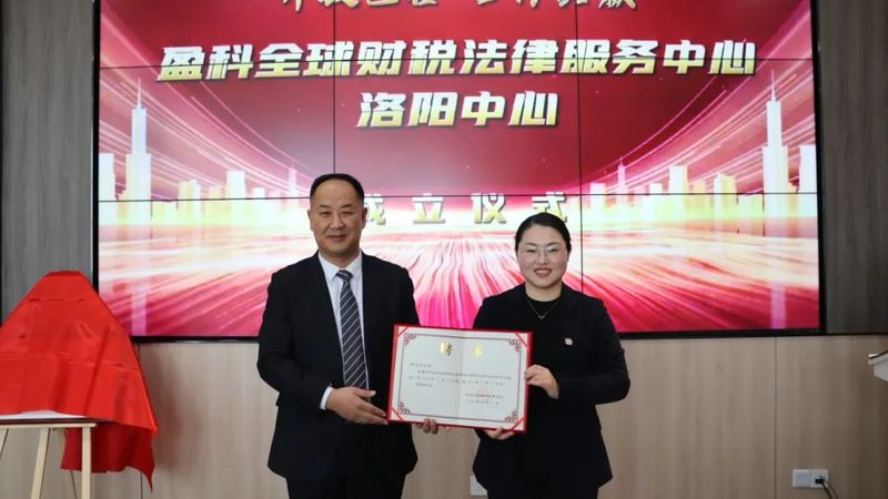 劳务资质办理需要什么条件