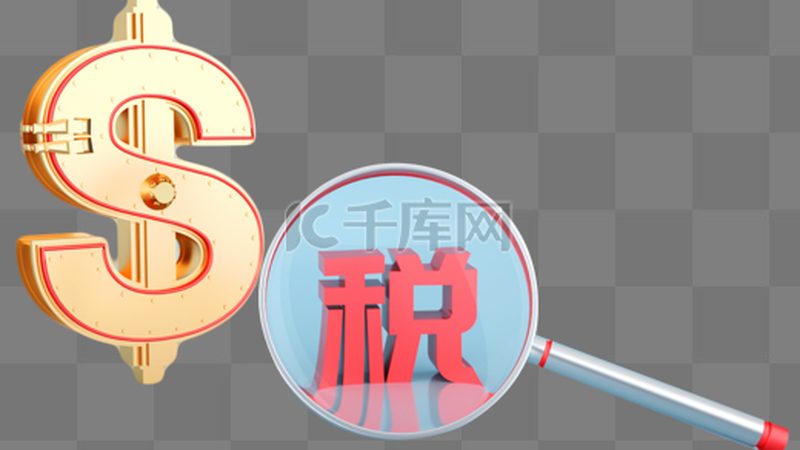 资质代办公司怎么选？从行业乱象看靠谱标准