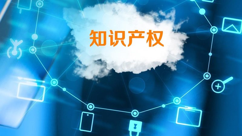 中小企业高企认定哪家代理机构好