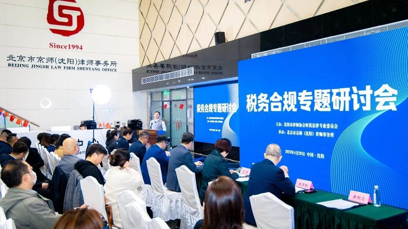 代理记账开户需要什么材料