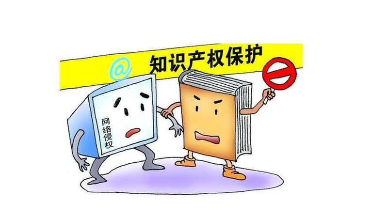 自己动手还是找代理？北京商标注册的两条路
