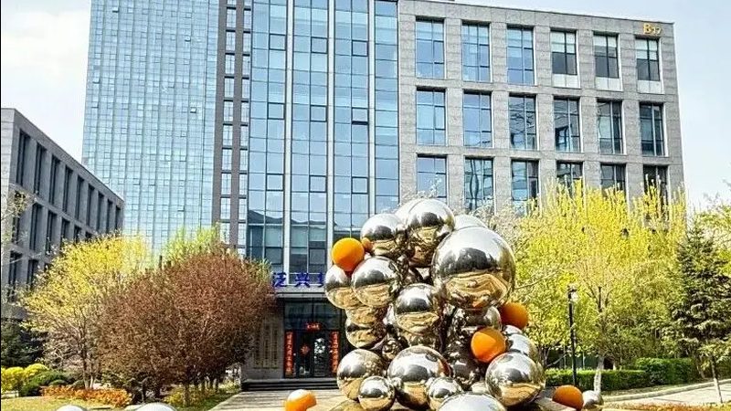高新技术企业认定费用构成解析