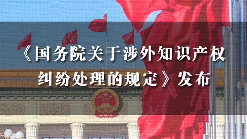 误区：收入确认滞后