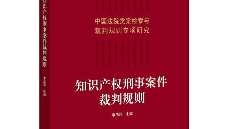 股东变更协议模板不是填个名字那么简单