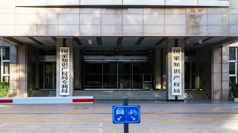 初创企业财税服务：从“能省则省”到“合理规划”的认知升级