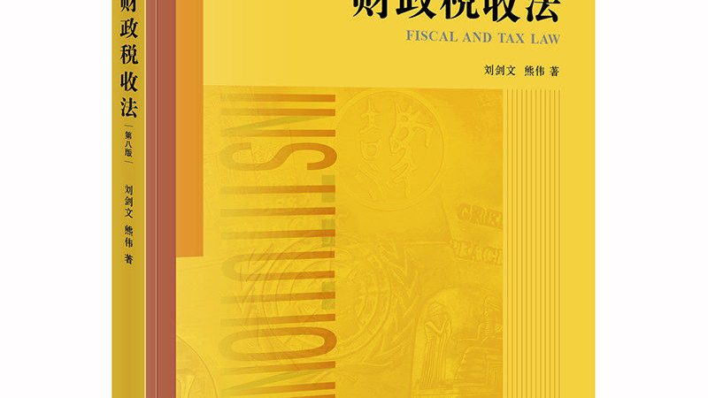 商标注册费用多少钱