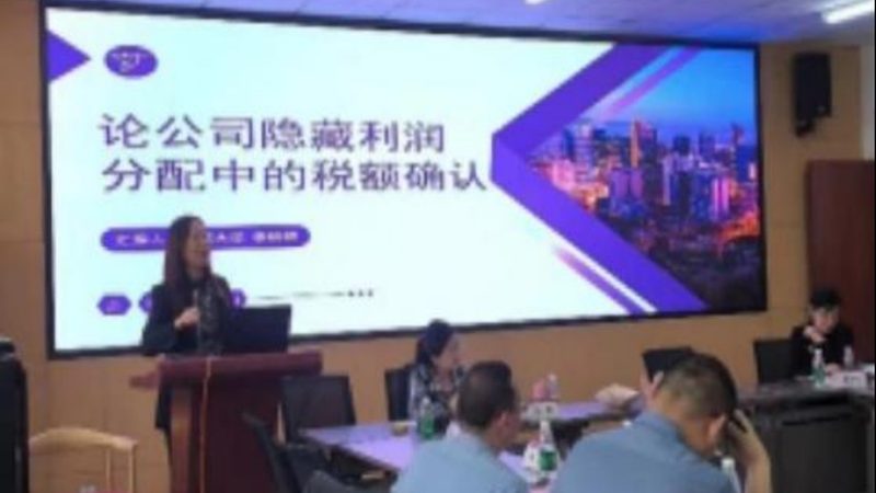 2025年上海公司注册材料，这三类最容易出问题