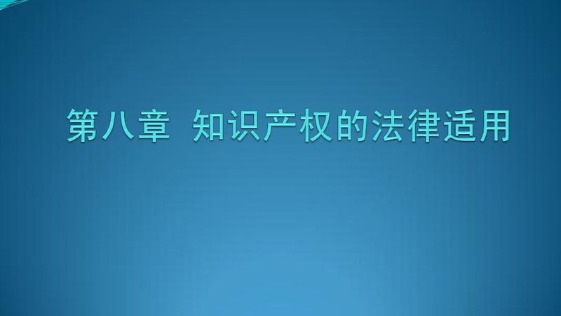 夫妻共同债务认定标准：从“共签共债”到“共债共担”的实务逻辑