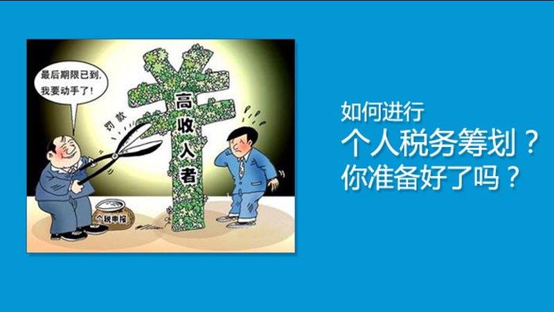 商标注册申请流程及材料