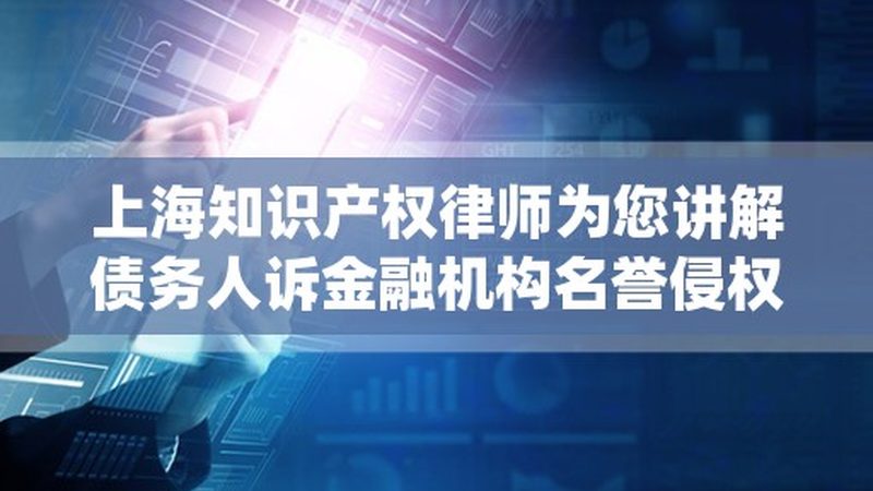 成都注册公司最快需要几天？流程与时间拆解