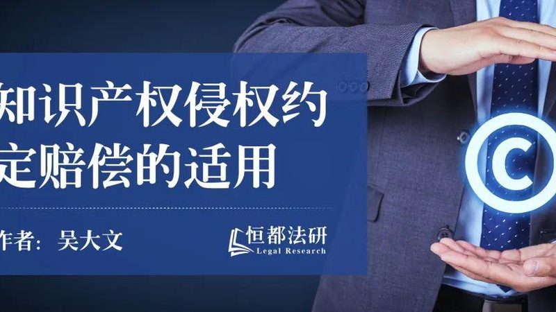 版权登记：从申请到拿证的核心步骤与费用构成