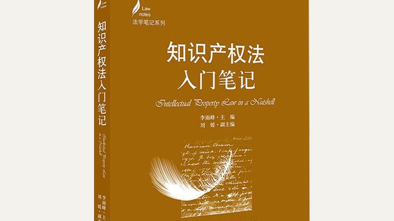 注销公司股东决议书，这样写才合规有效